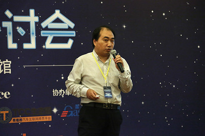 2016自動(dòng)駕駛技術(shù)研討會(huì) 聚焦開(kāi)發(fā)與測(cè)試，北京站圓滿閉幕
