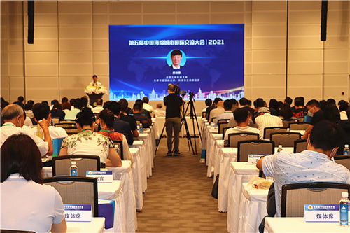 聚焦生態(tài)未來(lái)，共建宜居家園——中國(guó)海綿城市國(guó)際交流大會(huì)在天津國(guó)家會(huì)展中心盛大召開(kāi)