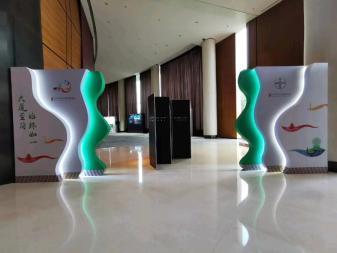 專業塑造品牌形象 一站式展覽工廠與會議活動解決方案